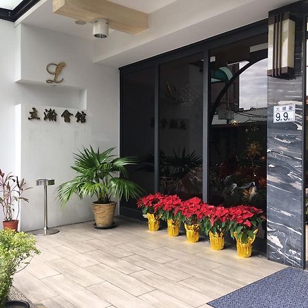 Lihan Hotel Taipei Luaran gambar