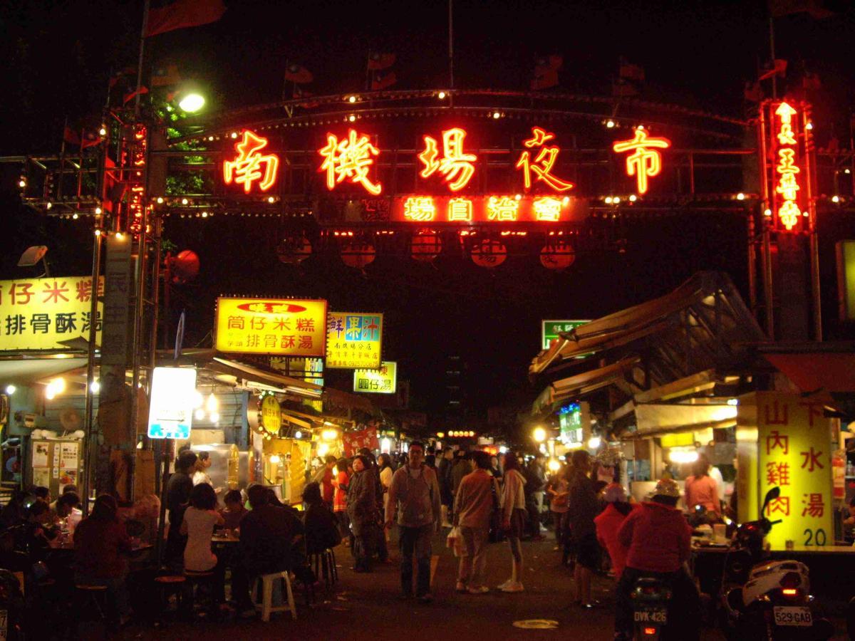 Lihan Hotel Taipei Luaran gambar